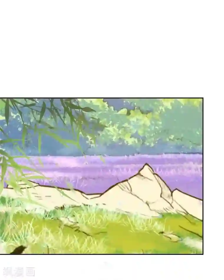 九尾冥恋第95话 怜悯