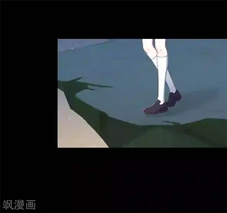 九尾冥恋第96话 跳崖