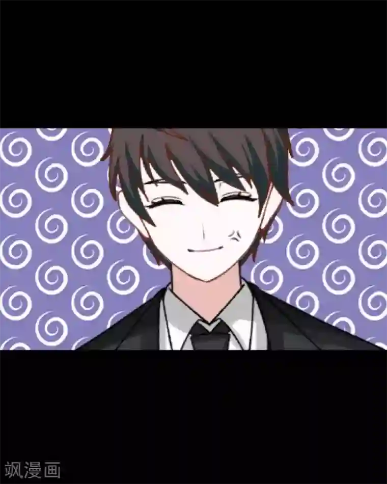 九尾冥恋第96话 跳崖