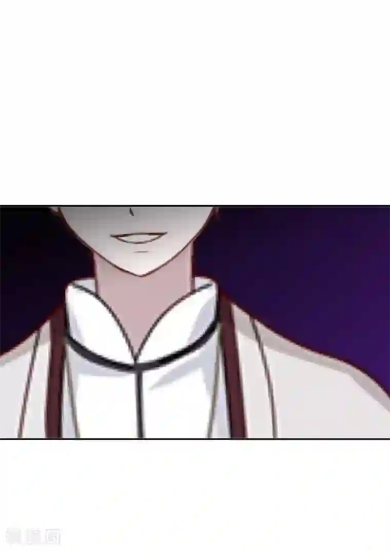 九尾冥恋第97话 分手