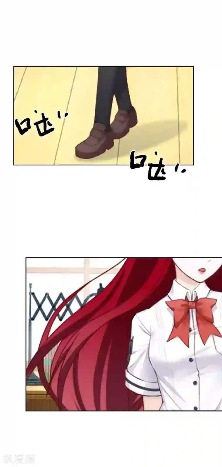 九尾冥恋第99话 回帝国