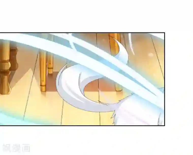 九尾冥恋第99话 回帝国