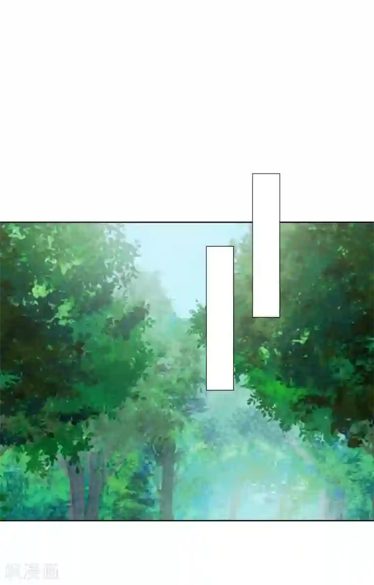 九尾冥恋第99话 回帝国