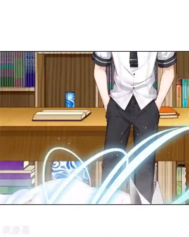 九尾冥恋第99话 回帝国