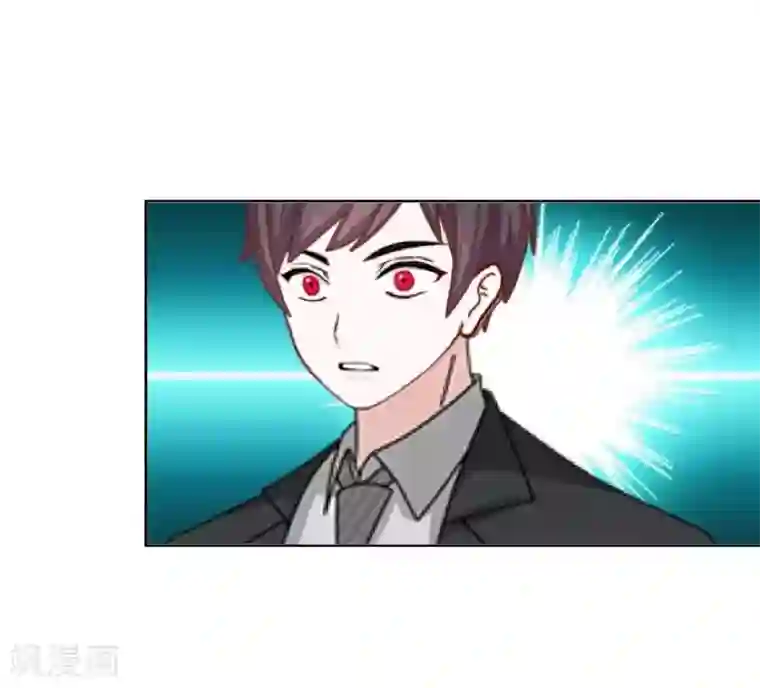 九尾冥恋第99话 回帝国