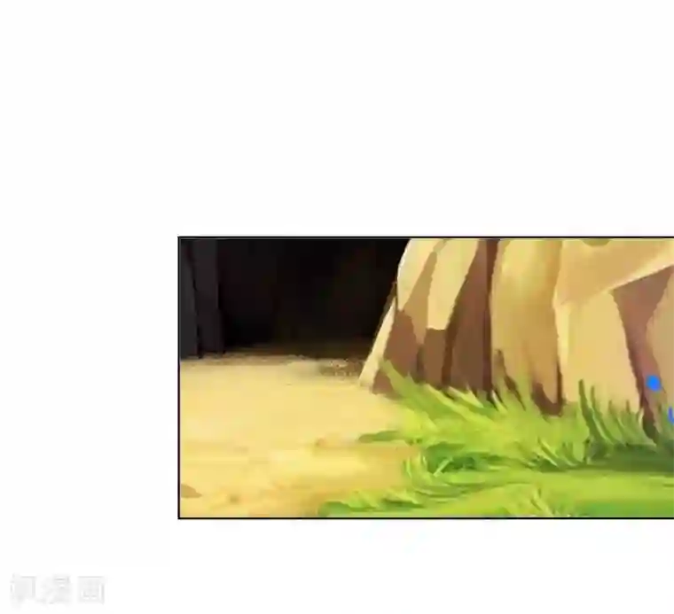 九尾冥恋第100话 我一直都在等你