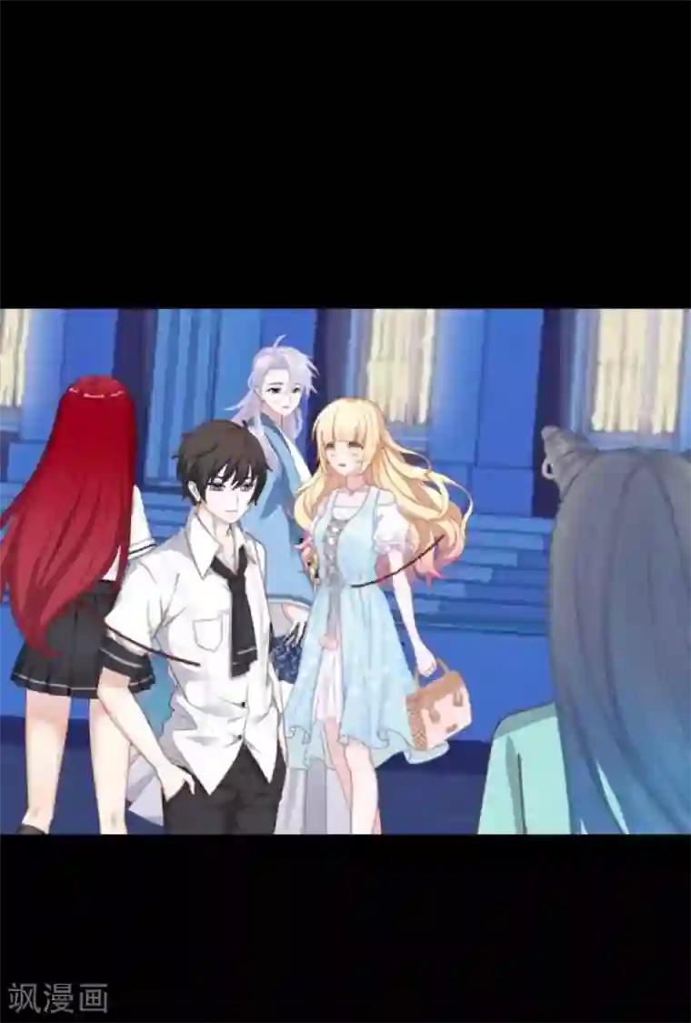 九尾冥恋第101话 囚禁