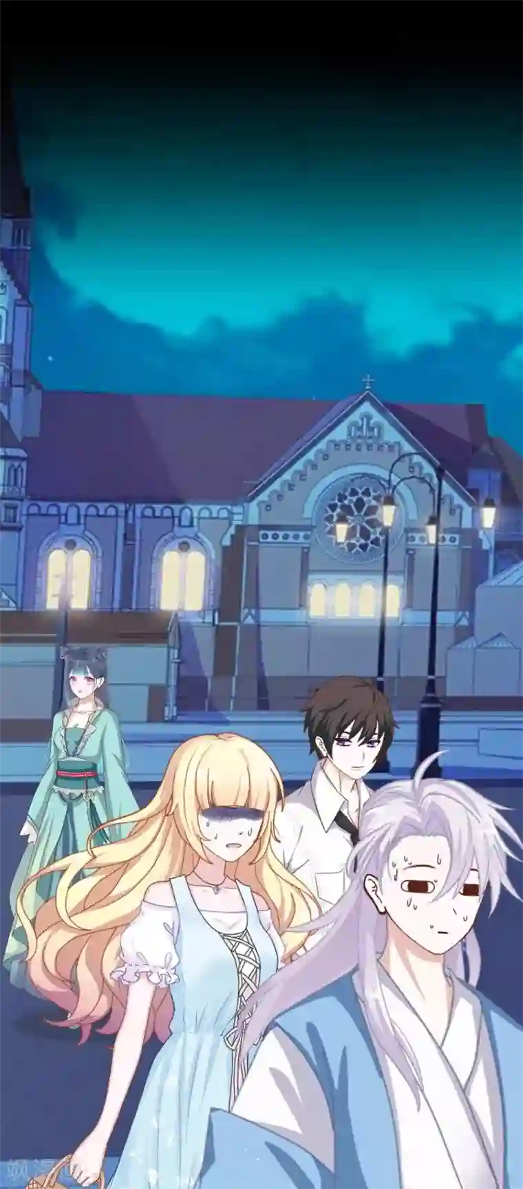 九尾冥恋第101话 囚禁