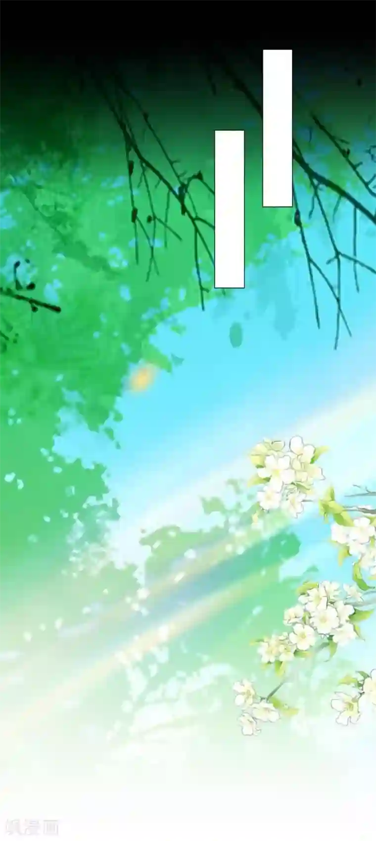 九尾冥恋第102话 母亲