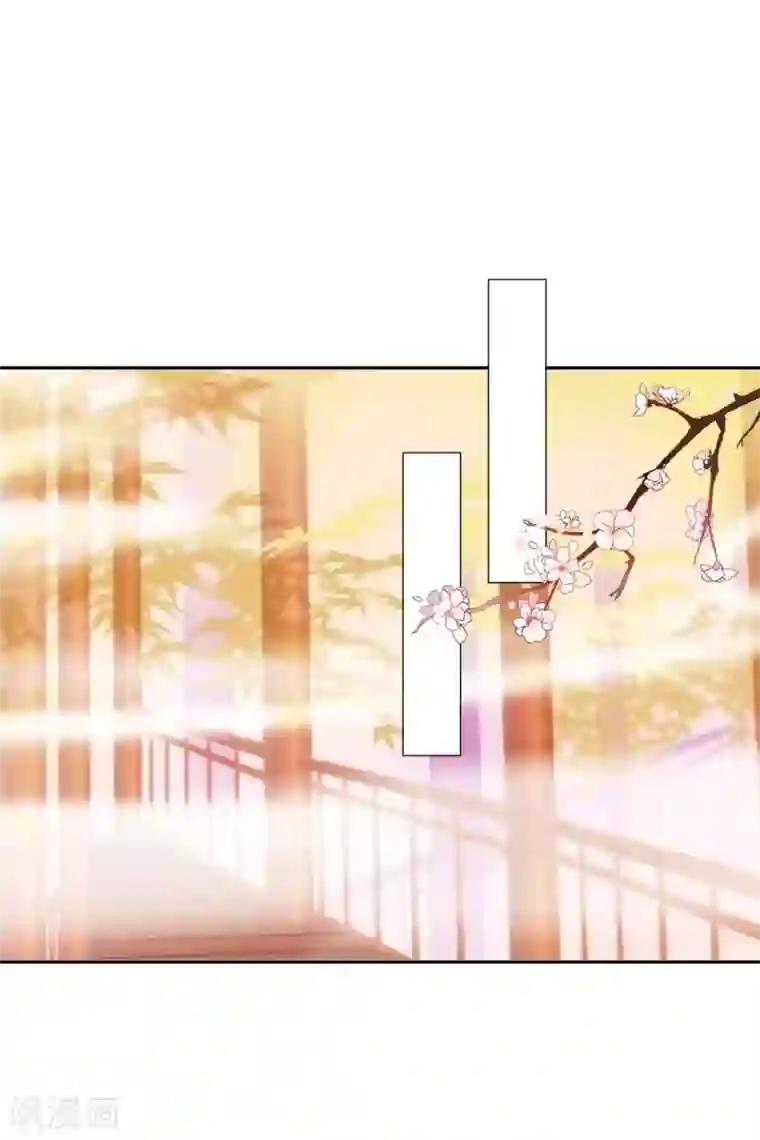 九尾冥恋第102话 母亲