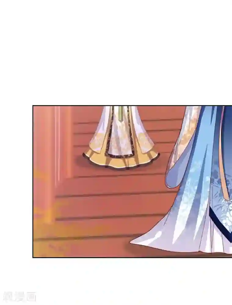 九尾冥恋第102话 母亲