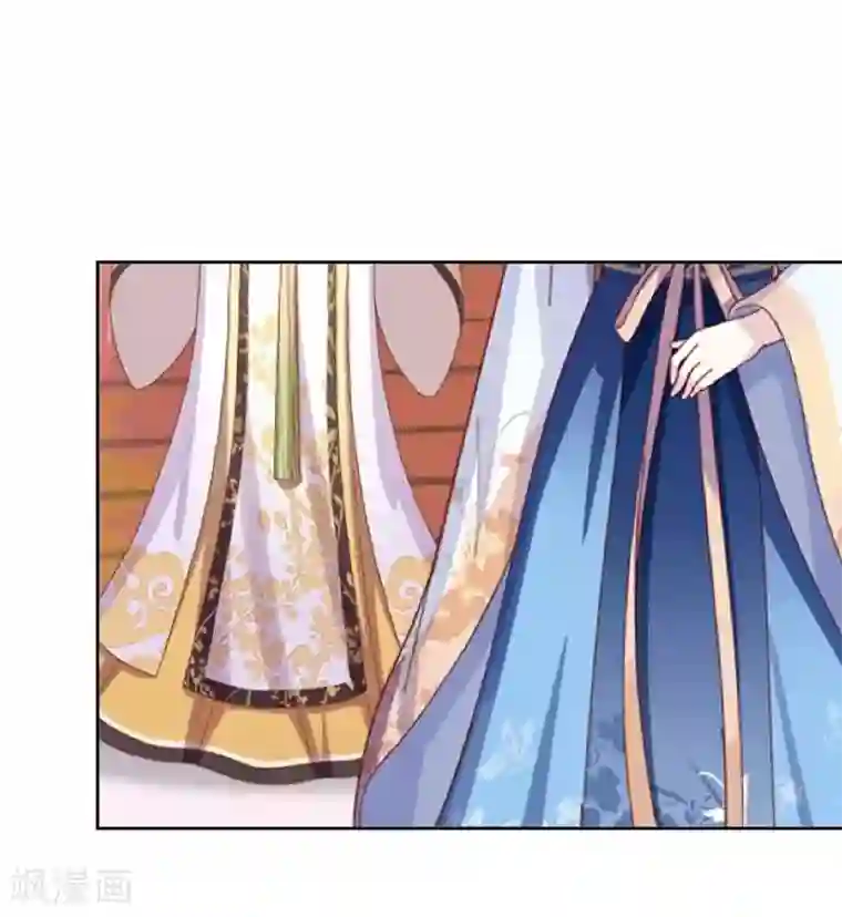 九尾冥恋第102话 母亲