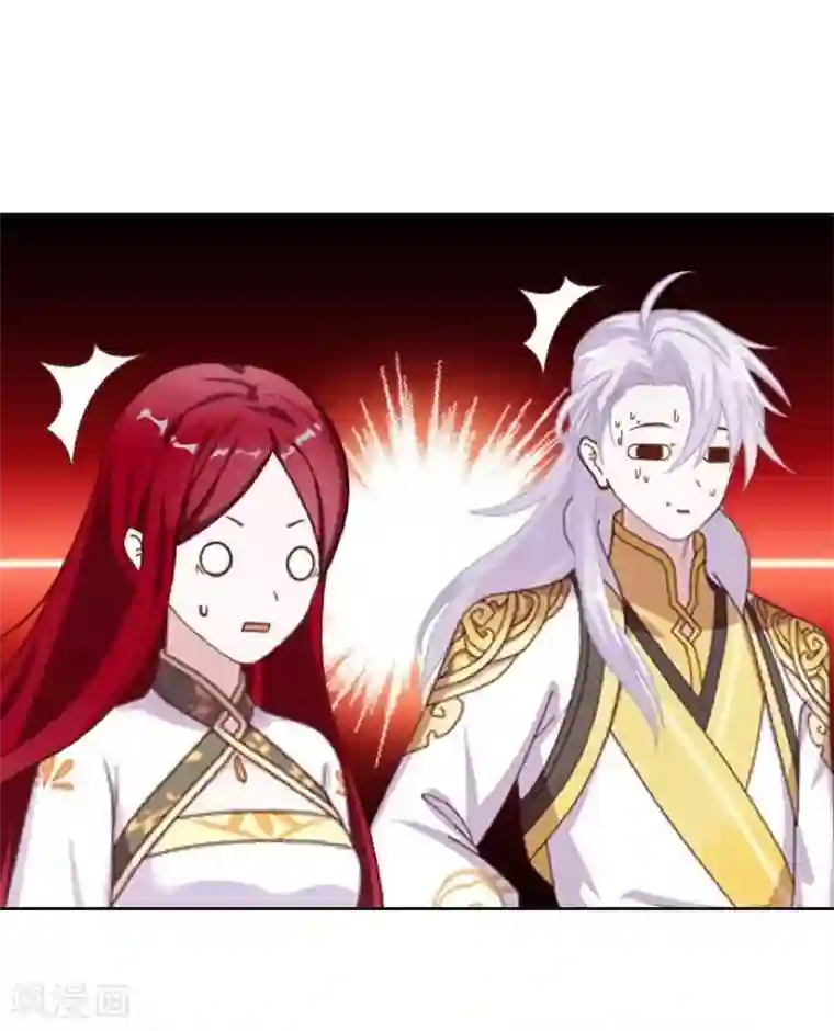 九尾冥恋第102话 母亲