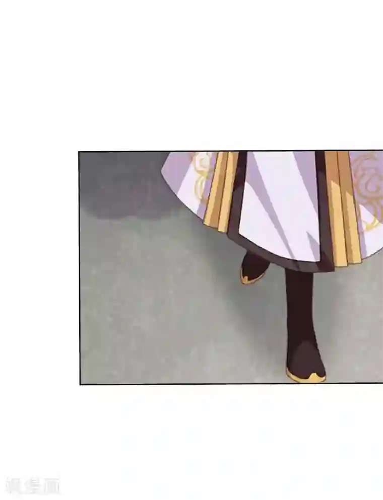 九尾冥恋第103话 温文尔雅