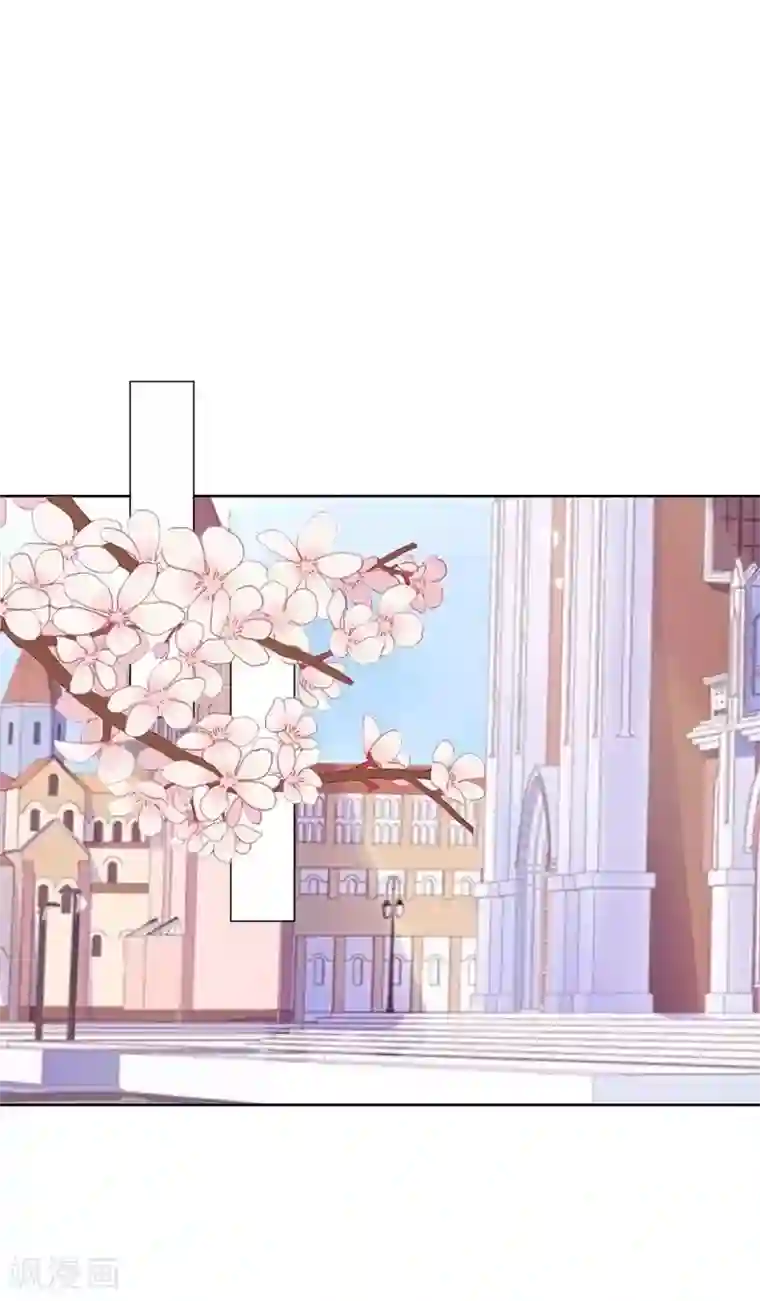 九尾冥恋第103话 温文尔雅