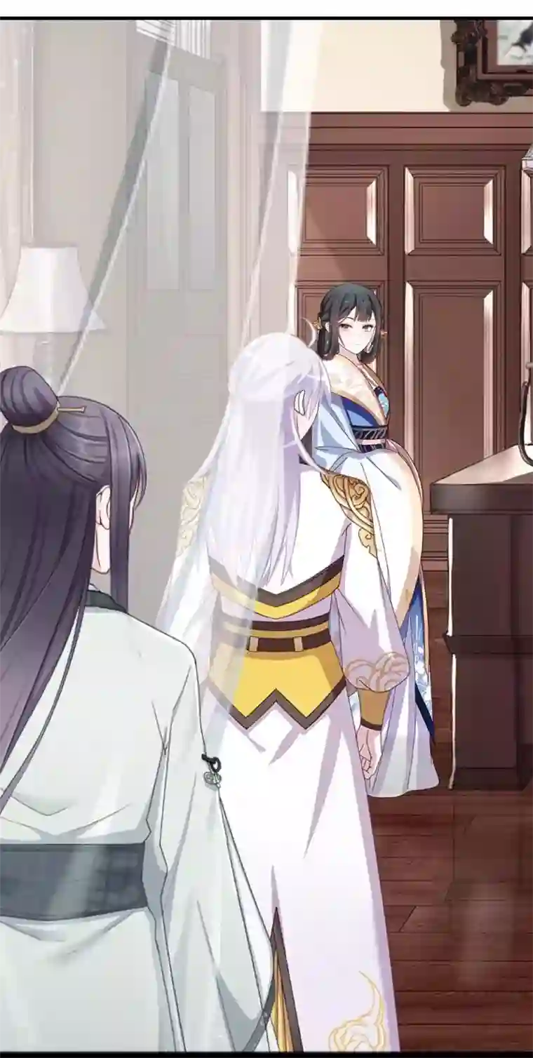 九尾冥恋第103话 温文尔雅