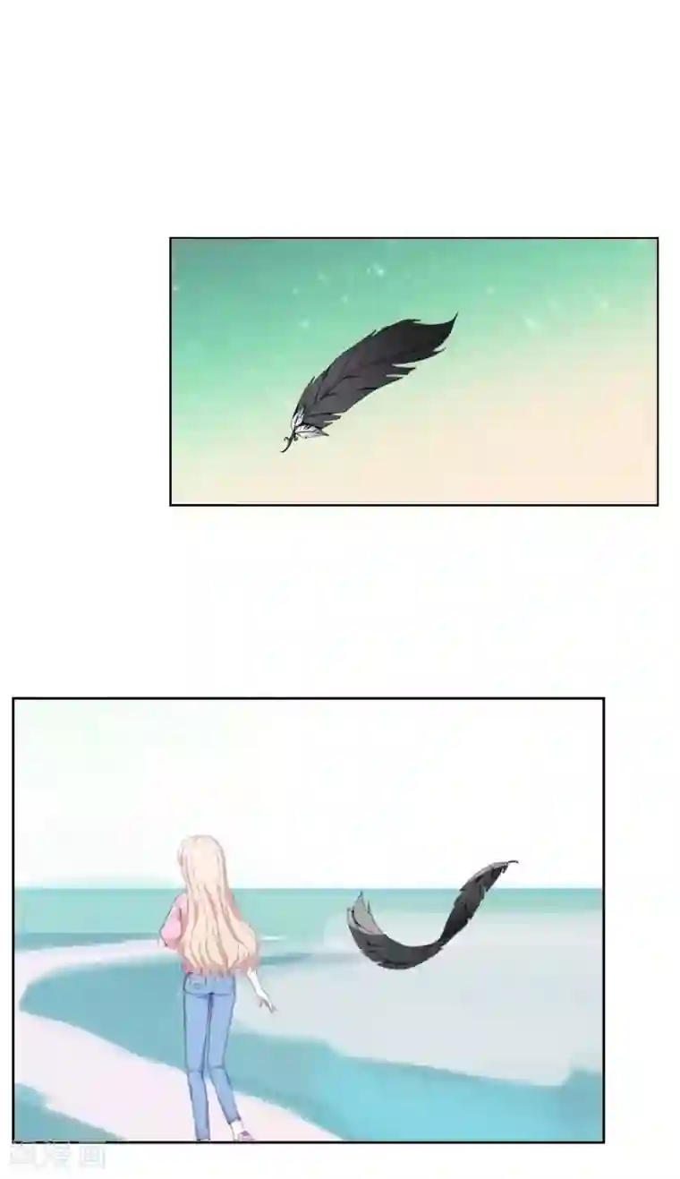 九尾冥恋第104话 情投意合