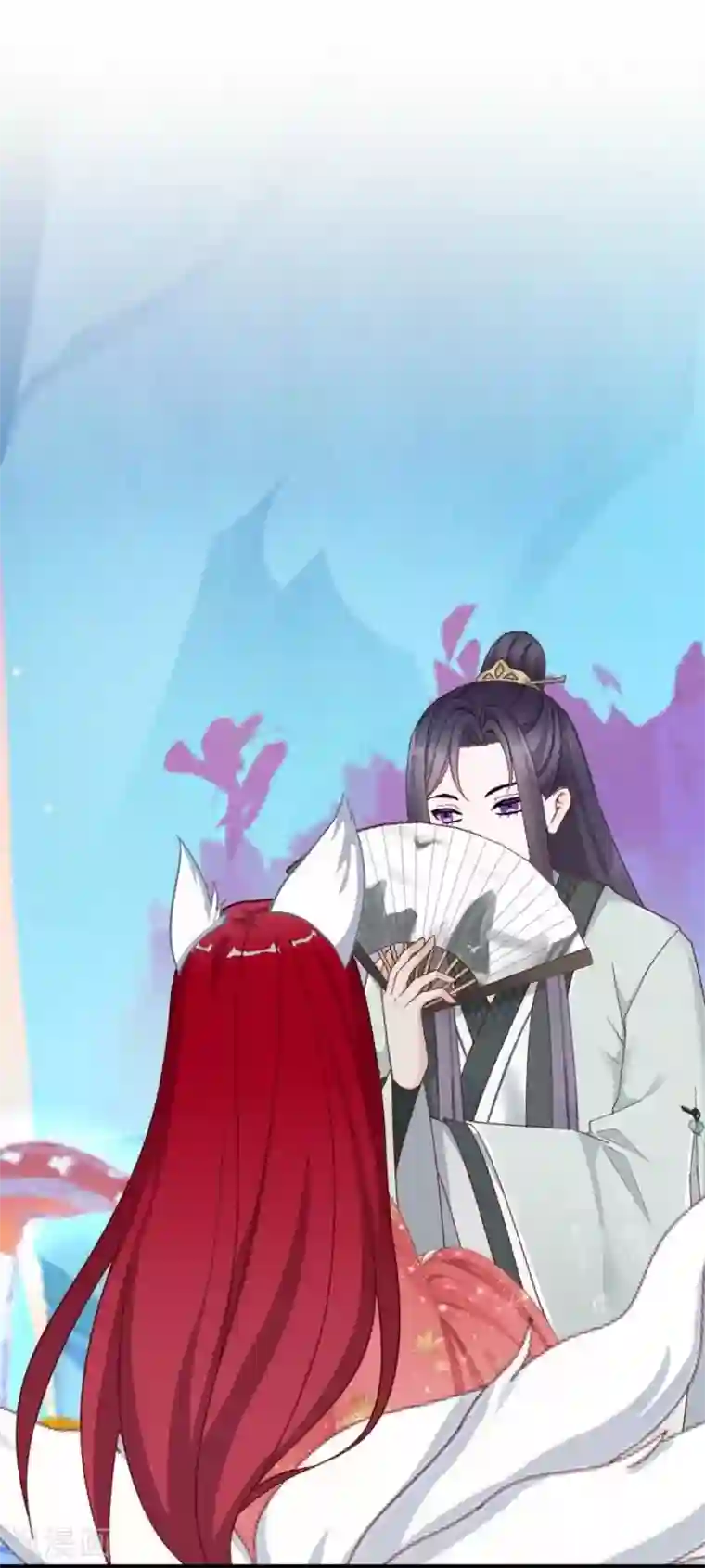 九尾冥恋第104话 情投意合