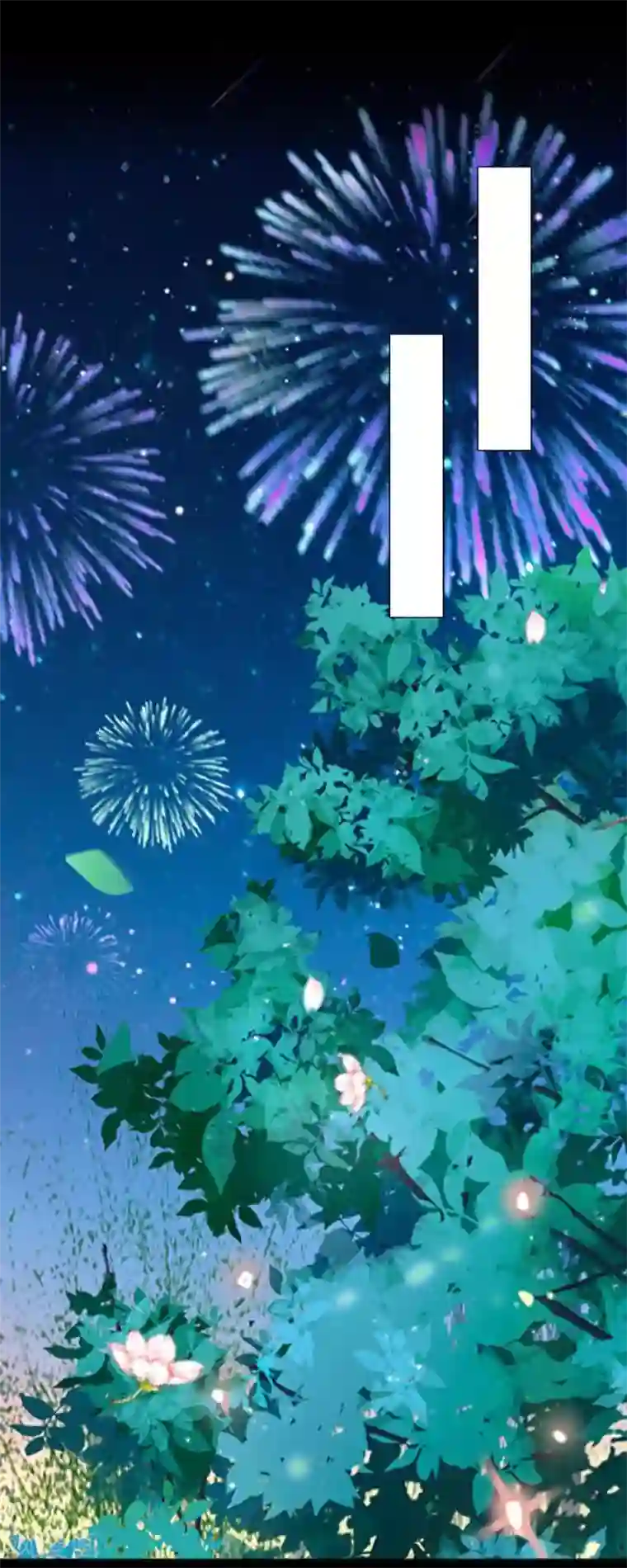 九尾冥恋第105话 婚礼