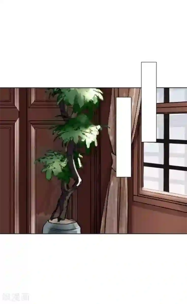 九尾冥恋第105话 婚礼