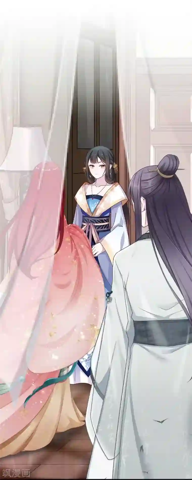 九尾冥恋第105话 婚礼