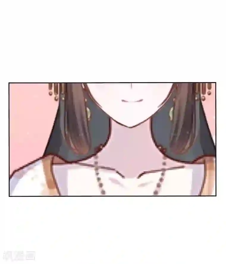 九尾冥恋第105话 婚礼