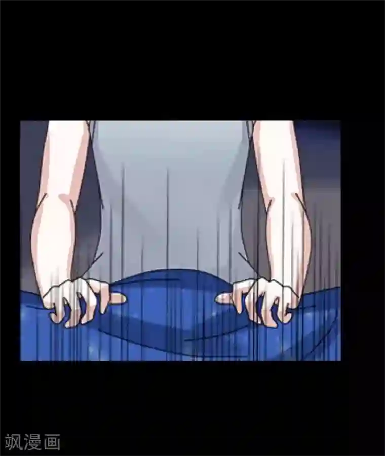 九尾冥恋第106话 等待