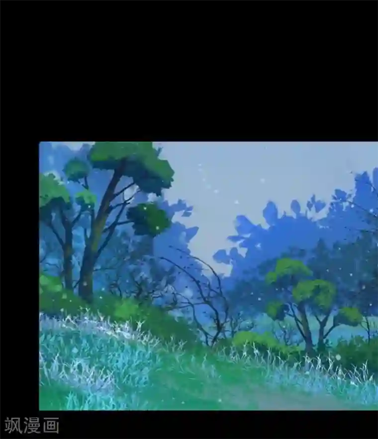 九尾冥恋第106话 等待