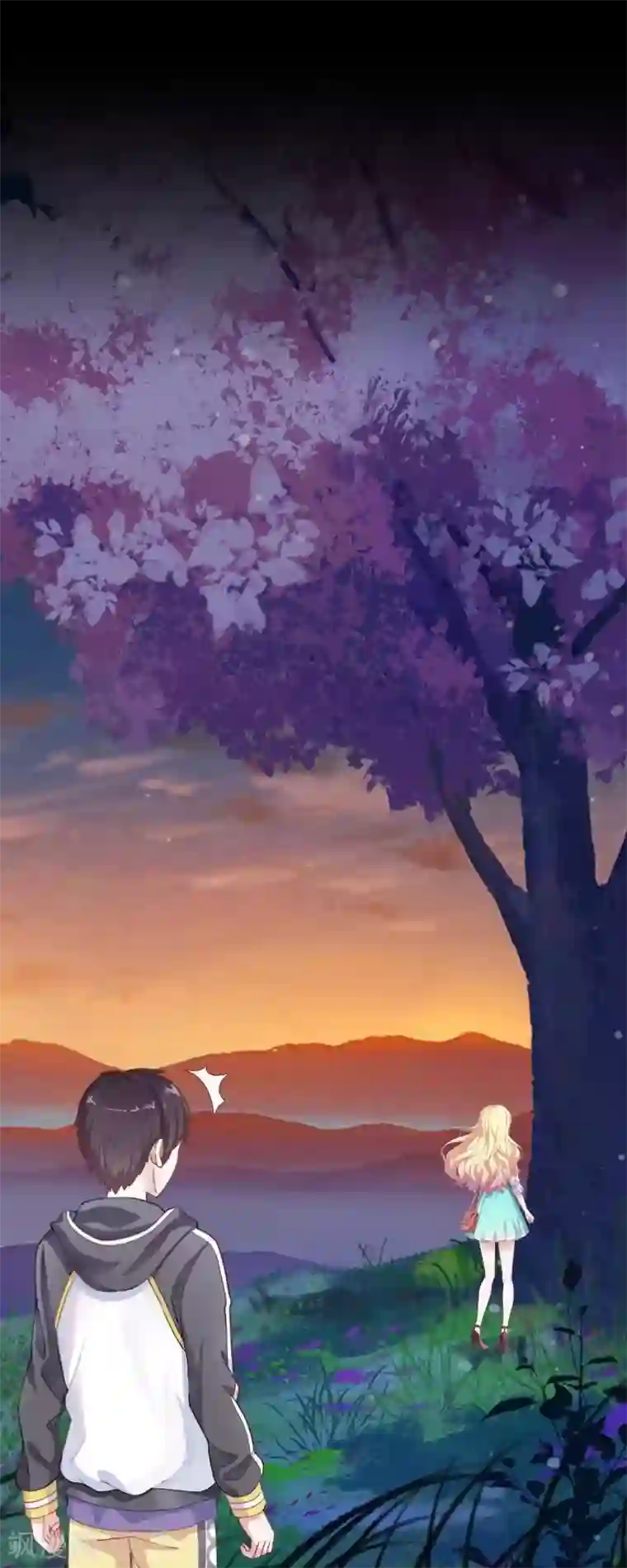 九尾冥恋第106话 等待