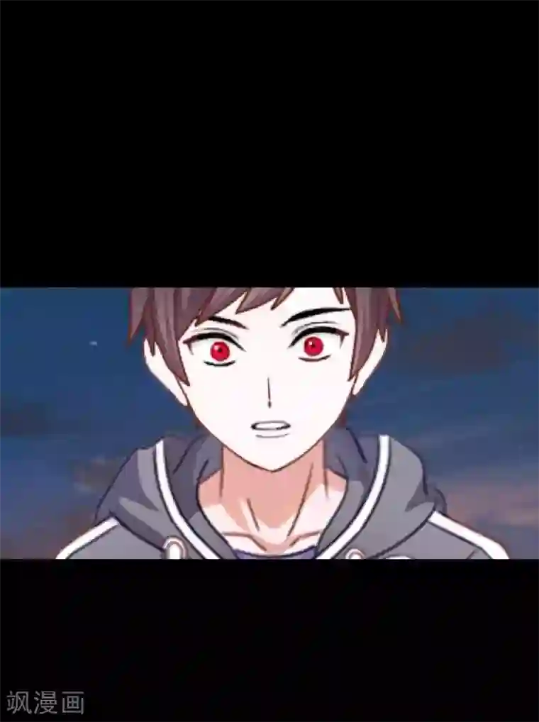 九尾冥恋第106话 等待