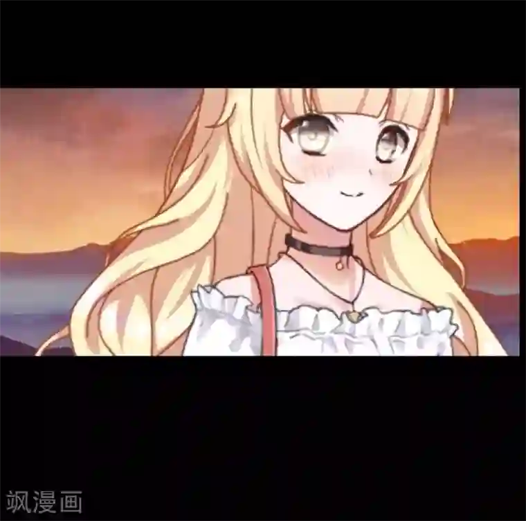 九尾冥恋第106话 等待