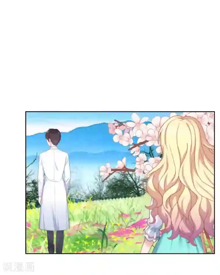 九尾冥恋第106话 等待