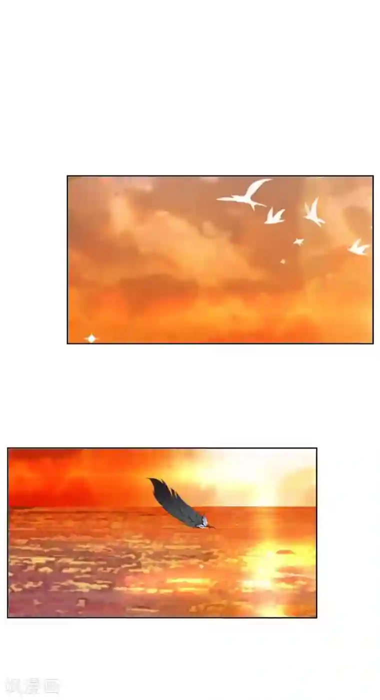 九尾冥恋最终话 倾溪