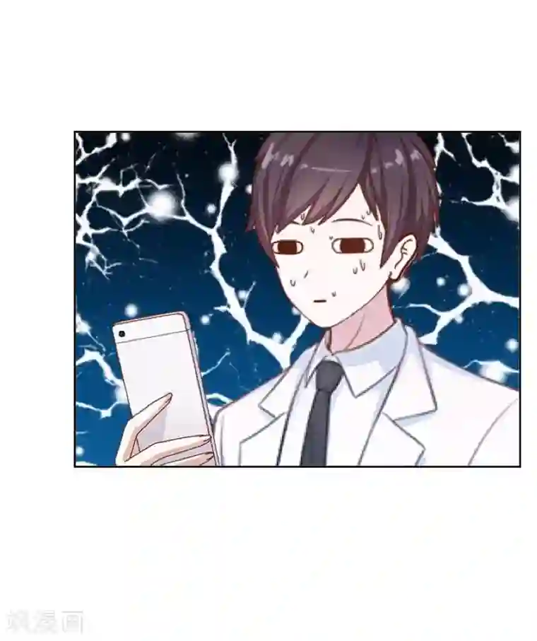 九尾冥恋最终话 倾溪