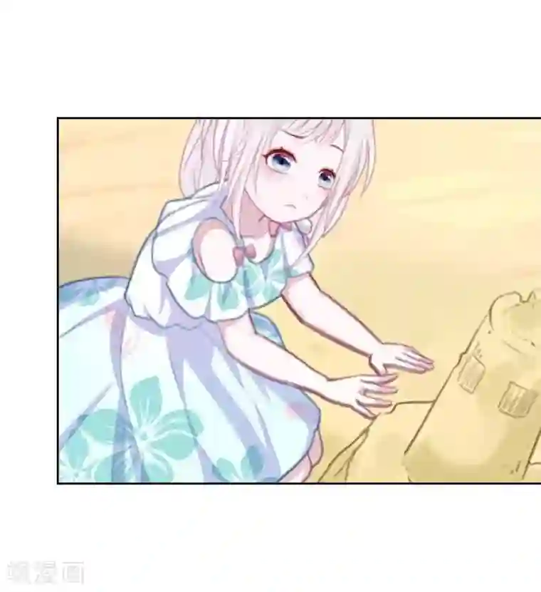 九尾冥恋最终话 倾溪