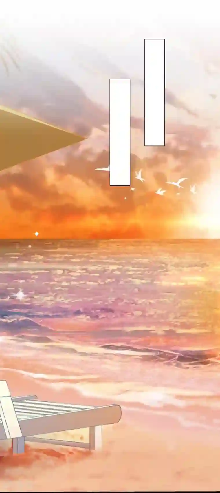 九尾冥恋最终话 倾溪