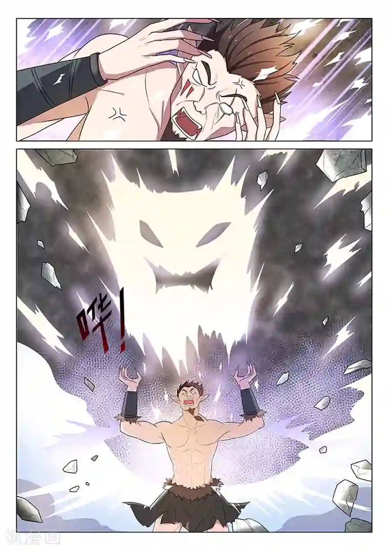 不死邪王第28话