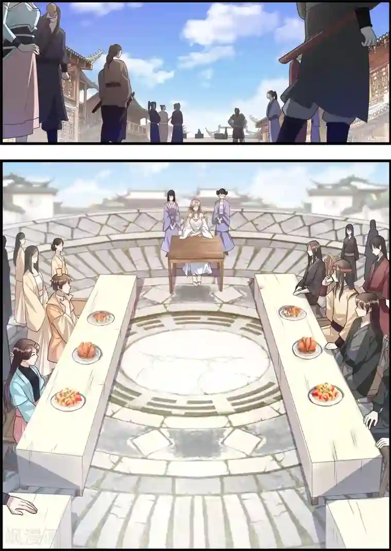 不死邪王第56话