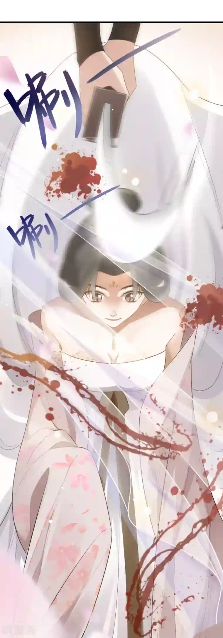 嫡女有毒第10话