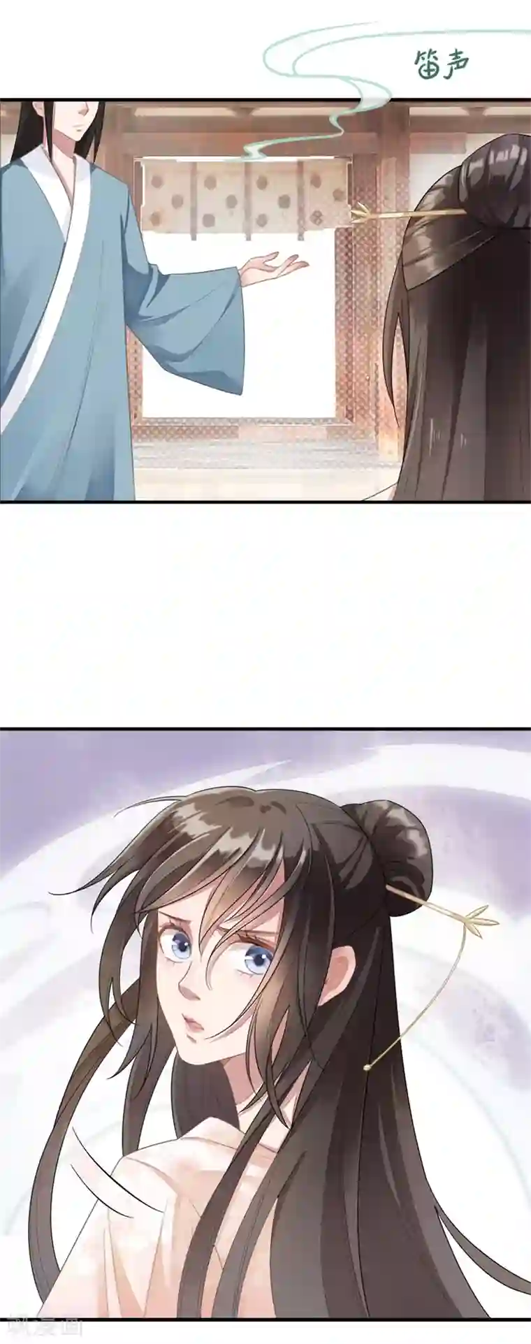 嫡女有毒第11话