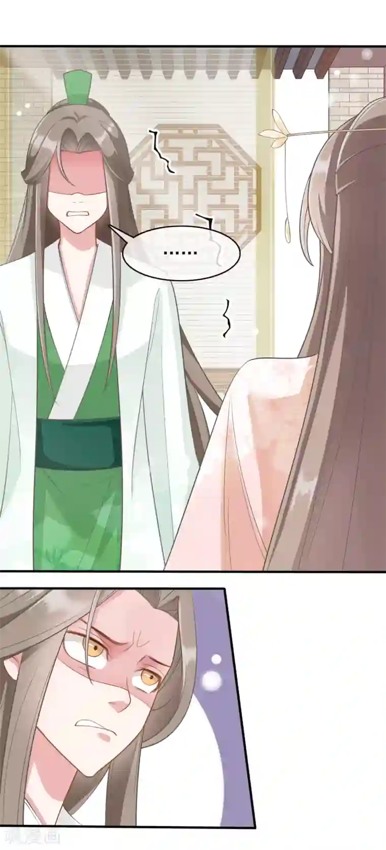 嫡女有毒第13话