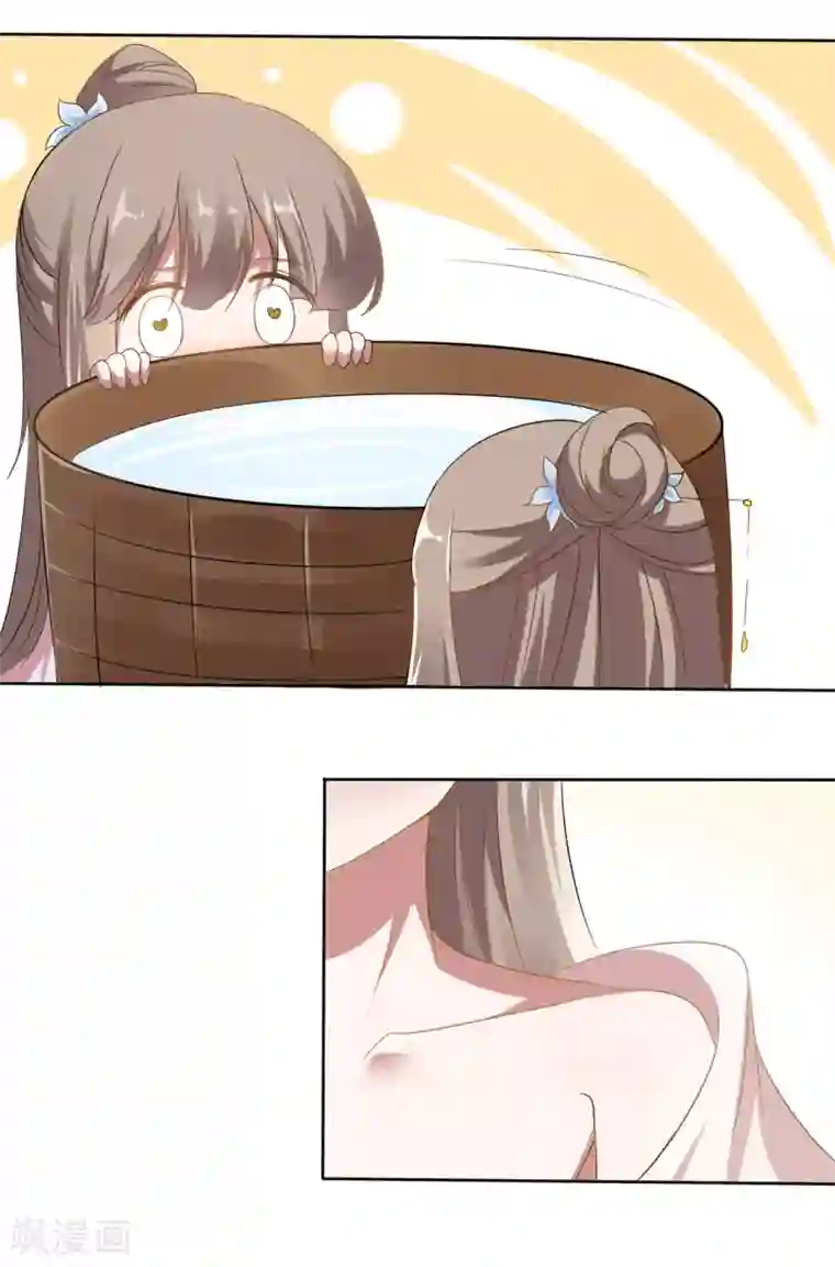 嫡女有毒第15话