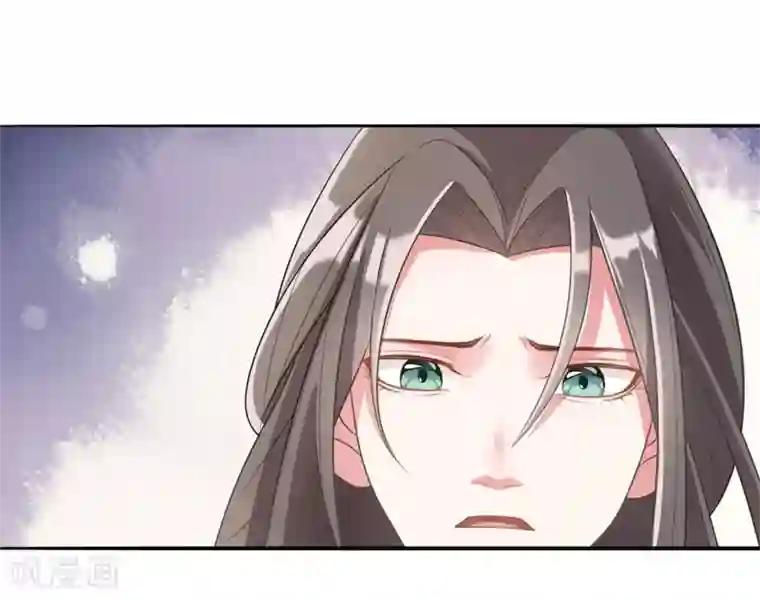 嫡女有毒第16话