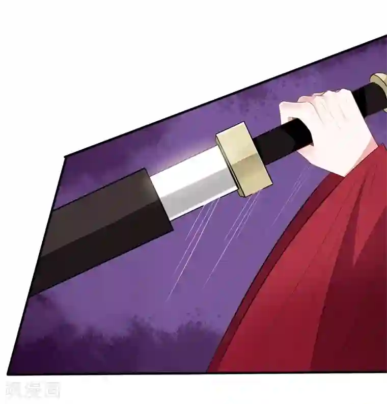 嫡女有毒第16话