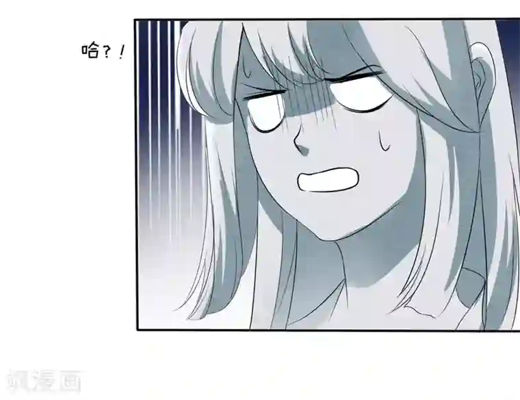 嫡女有毒第16话