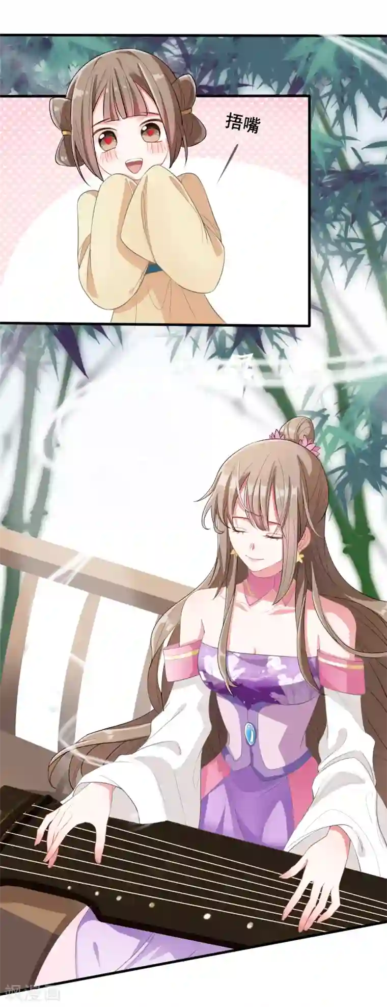 嫡女有毒第18话