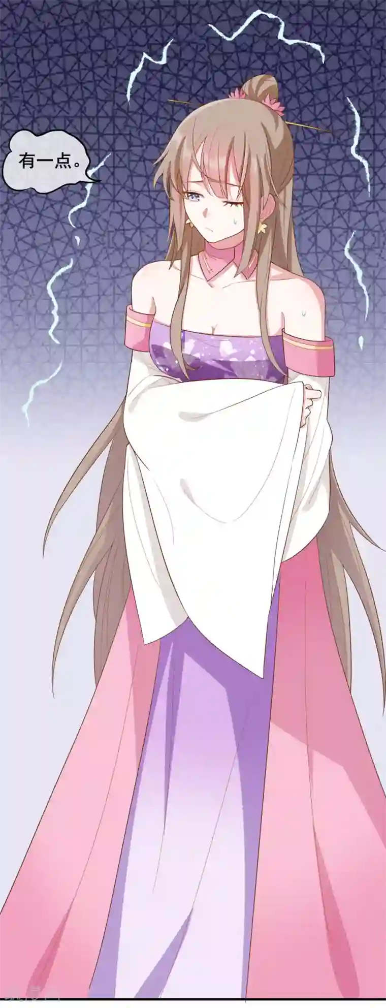 白洁高义美红美芳同床第20话