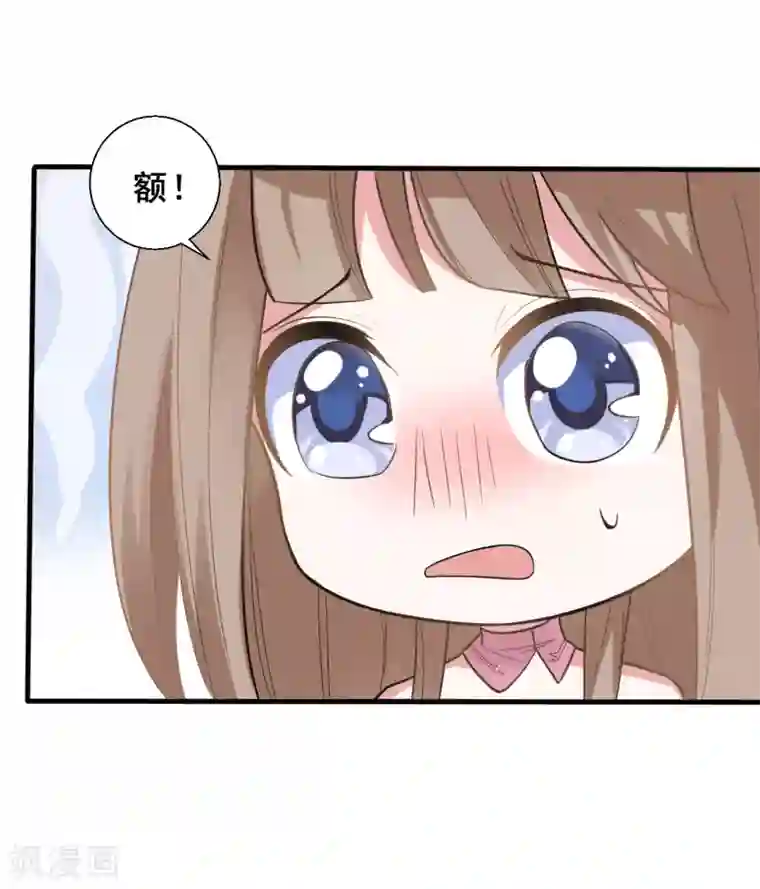 白洁高义美红美芳同床第20话