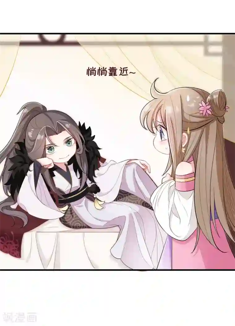 白洁高义美红美芳同床第20话