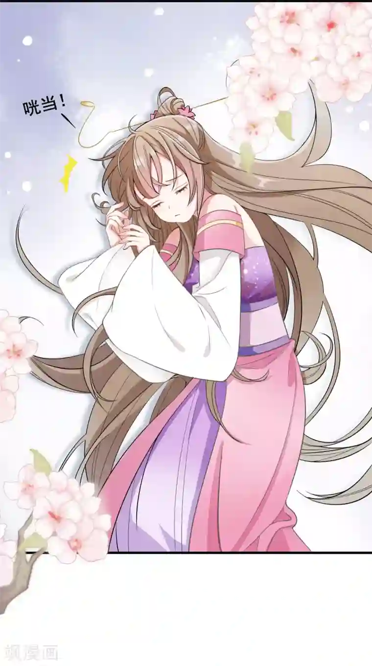 白洁高义美红美芳同床第20话